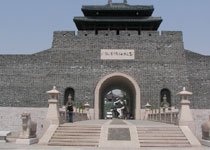 常州淹城天氣