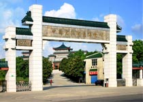 中國宜興陶瓷博物館天氣