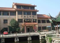 宜興尹瘦石藝術館天氣
