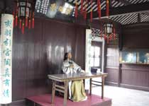 昆山顧堅紀念館天氣