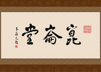 昆山昆侖堂美術館天氣