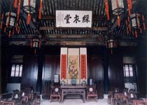 常熟翁氏故居綵衣堂天氣