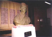 太倉張溥故居天氣