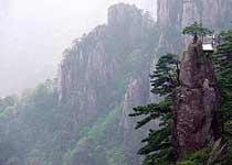 黃山夢筆生花天氣