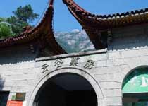 黃山云谷寺天氣