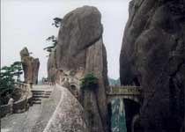 黃山步仙橋天氣