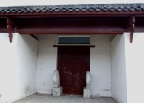 桐城啖椒堂及左公祠天氣