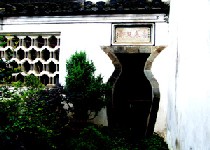 桐城告春及軒天氣