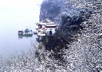 馬鞍山采石磯風景區(qū)天氣