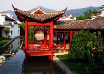 當涂青山李白墓園天氣
