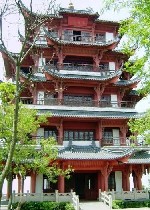 馬鞍山三臺閣天氣