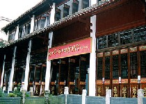 涇縣云嶺新四軍軍部舊址天氣