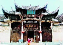 旌德江村天氣