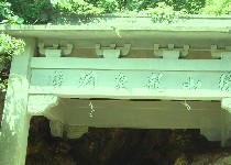 宣州區龍泉洞天氣