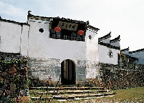 涇縣踏歌岸閣天氣