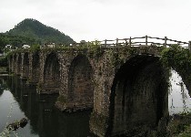 歙縣紫陽橋天氣