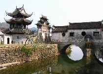 歙縣許村鎮天氣