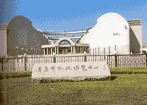 青島市文化博覽中心天氣