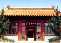 長島歷史博物館天氣