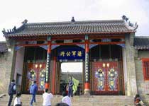 威海中日甲午戰爭博物館天氣