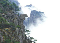 榮成九頂鐵槎山天氣