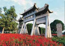 泰山岱宗坊天氣