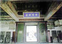 濟寧二堂內(nèi)景天氣
