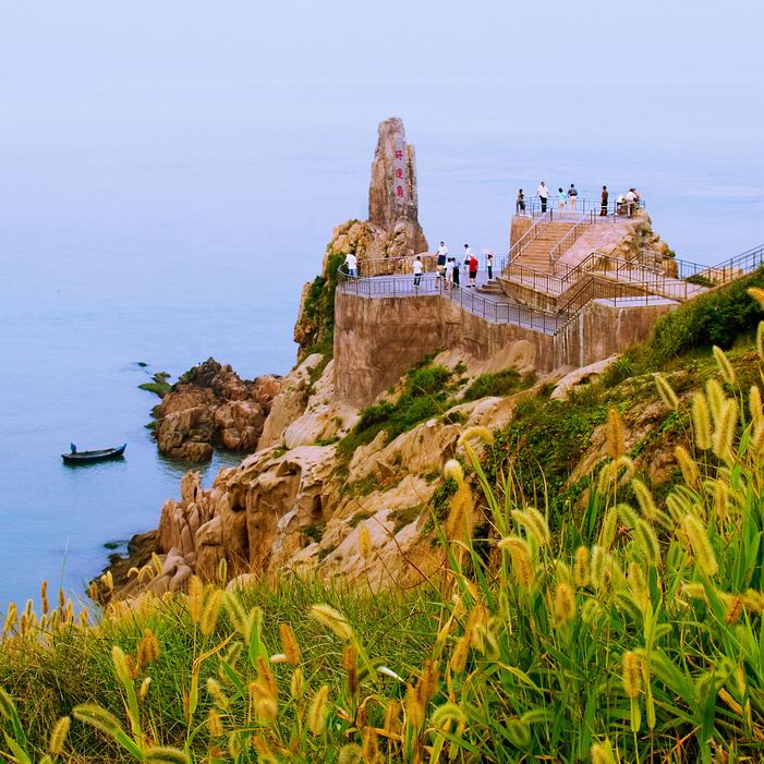 威海成山頭風景名勝區天氣