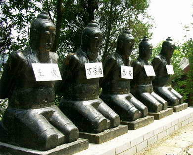 南京秦檜墓天氣
