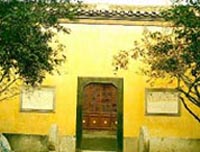 南京堂子街太平天國壁畫天氣