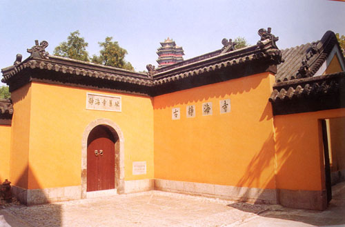 南京靜海寺天氣