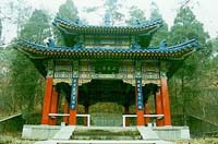 南京蔣介石墓址正氣亭天氣