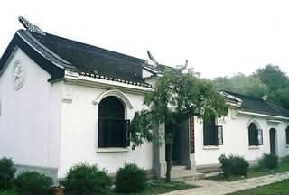 南京王安石故居半山園天氣