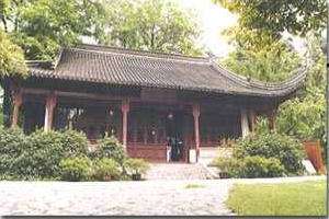 南京清涼山公園天氣