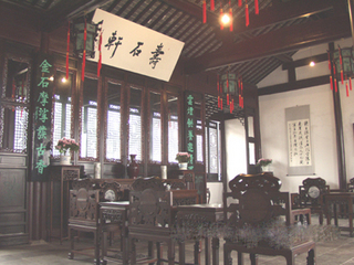 南京市博物館天氣