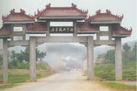 南京游子山天氣