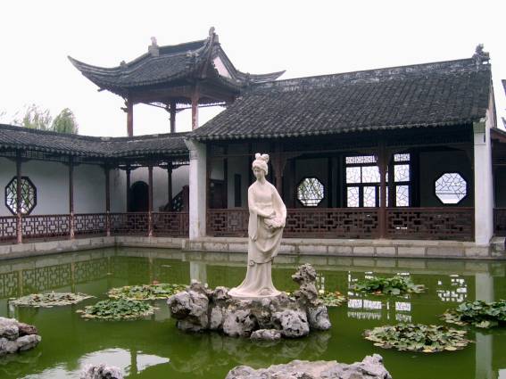 南京莫愁湖公園天氣