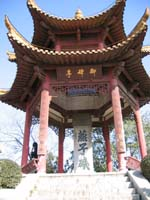 南京燕子磯天氣