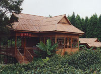 南京將軍山天氣