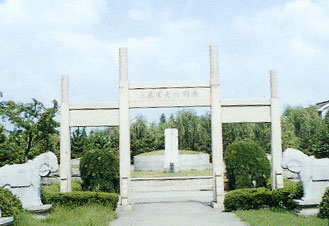 常州荊川公園天氣