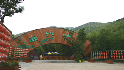溧陽南山竹海天氣