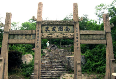 常熟周章墓天氣
