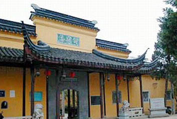 蘇州吳縣司徒廟天氣