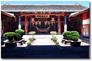 蘇州王鏊祠天氣