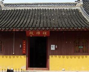 蘇州吳縣圣恩寺天氣