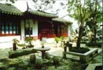 蘇州聽楓園天氣