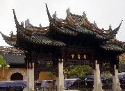 蘇州萬壽宮天氣