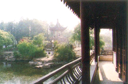 蘇州蘇苑公園天氣