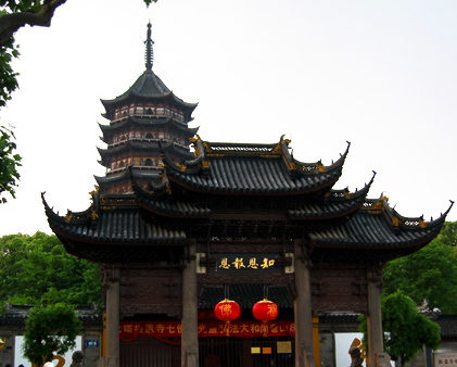蘇州北塔公園天氣