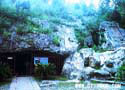 蘇州吳縣西山鎮國家森林公園天氣